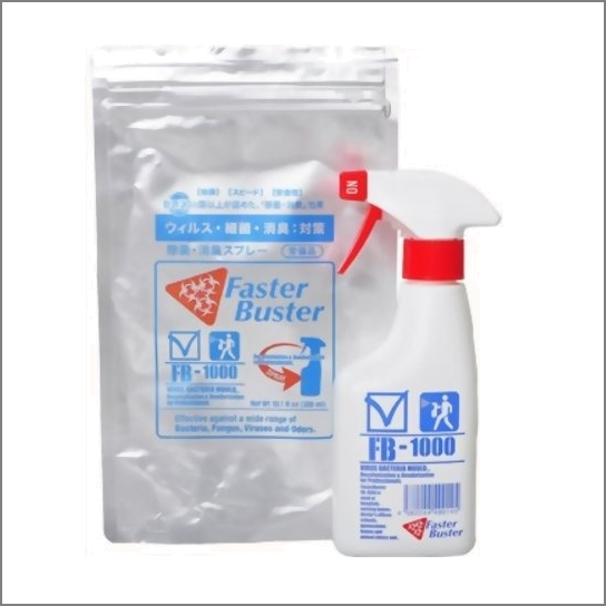 ファスターバスター 除菌・消臭スプレー